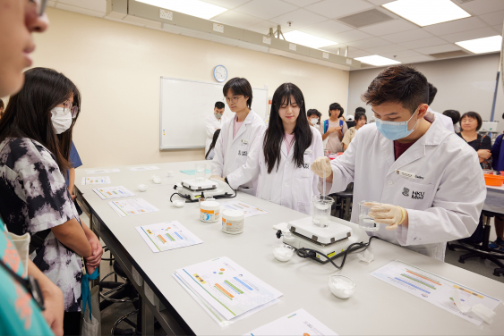 香港大學舉行本科入學資訊日2023